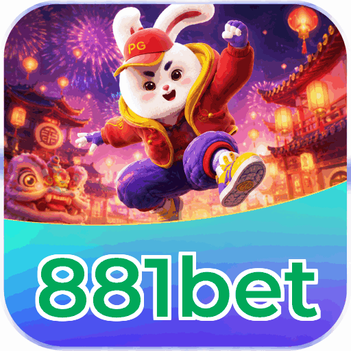 Android Download